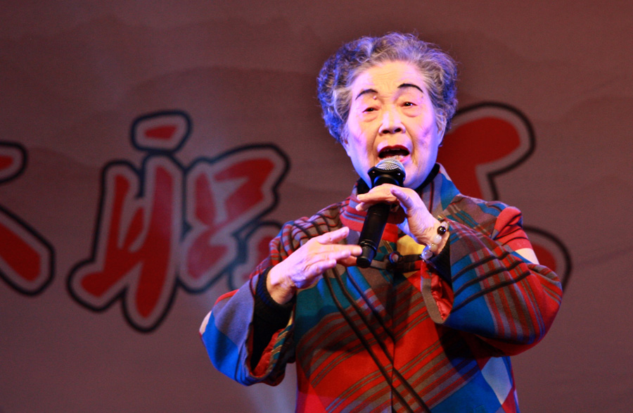 2016“我愛(ài)洛電我愛(ài)家”重陽(yáng)節(jié)聯(lián)歡會(huì)