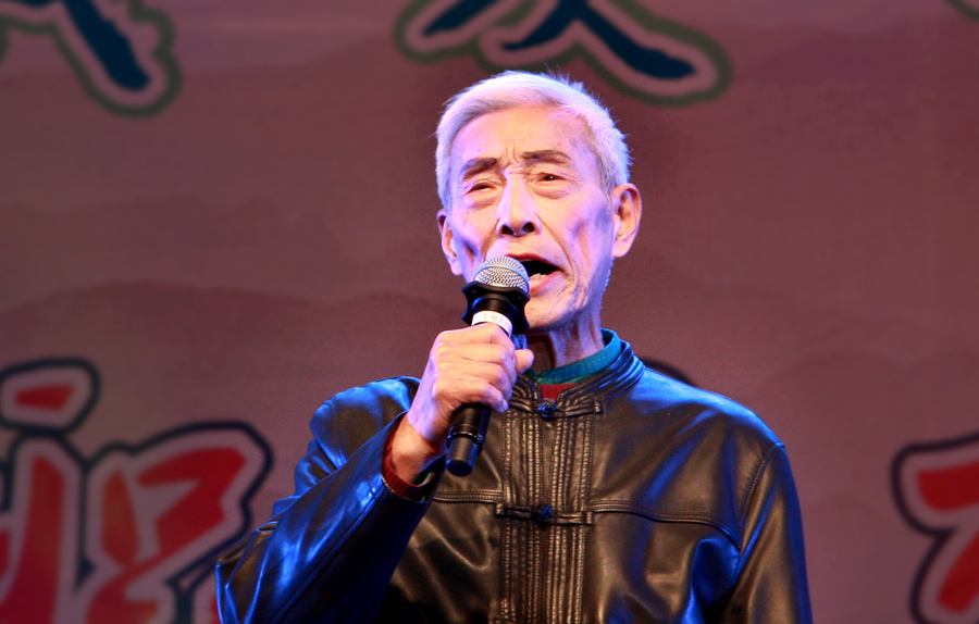 2016“我愛(ài)洛電我愛(ài)家”重陽(yáng)節(jié)聯(lián)歡會(huì)
