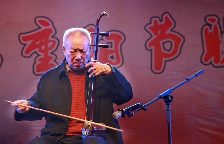 2016“我愛(ài)洛電我愛(ài)家”重陽(yáng)節(jié)聯(lián)歡會(huì)