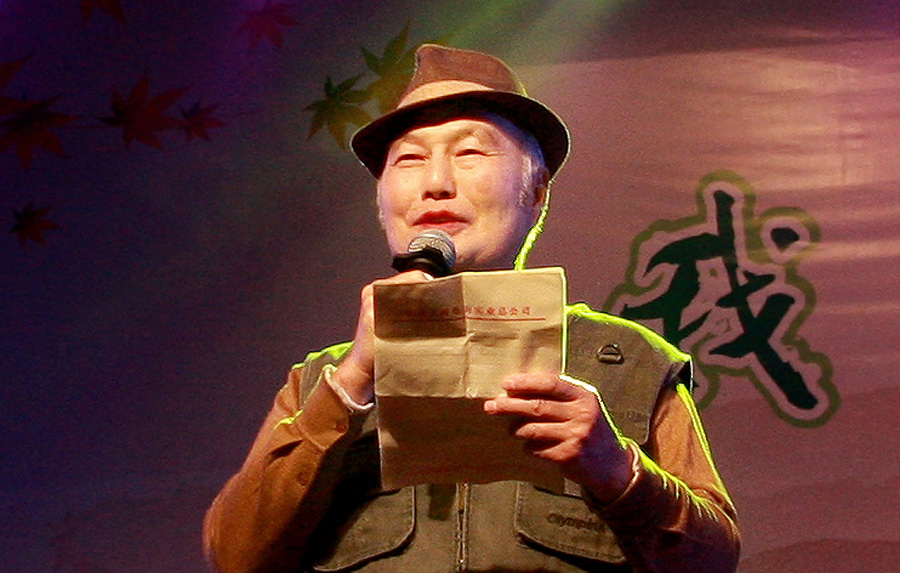 2016“我愛(ài)洛電我愛(ài)家”重陽(yáng)節(jié)聯(lián)歡會(huì)
