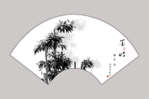 墨竹圖