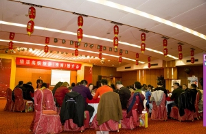 2016·績溪高鐵旅游（淮南）推介會隆重舉行