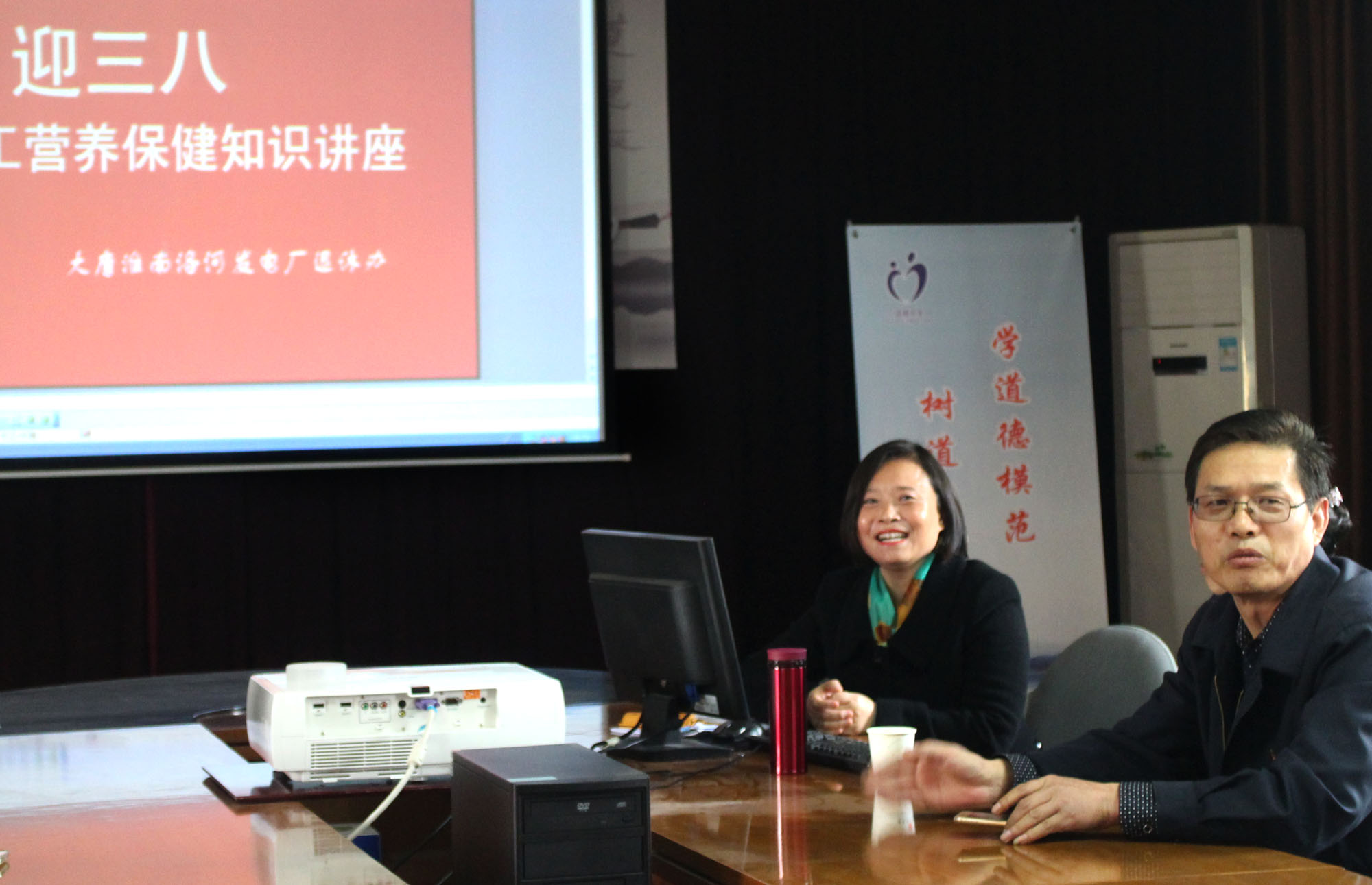 “三八”婦女節--她們是這樣度過