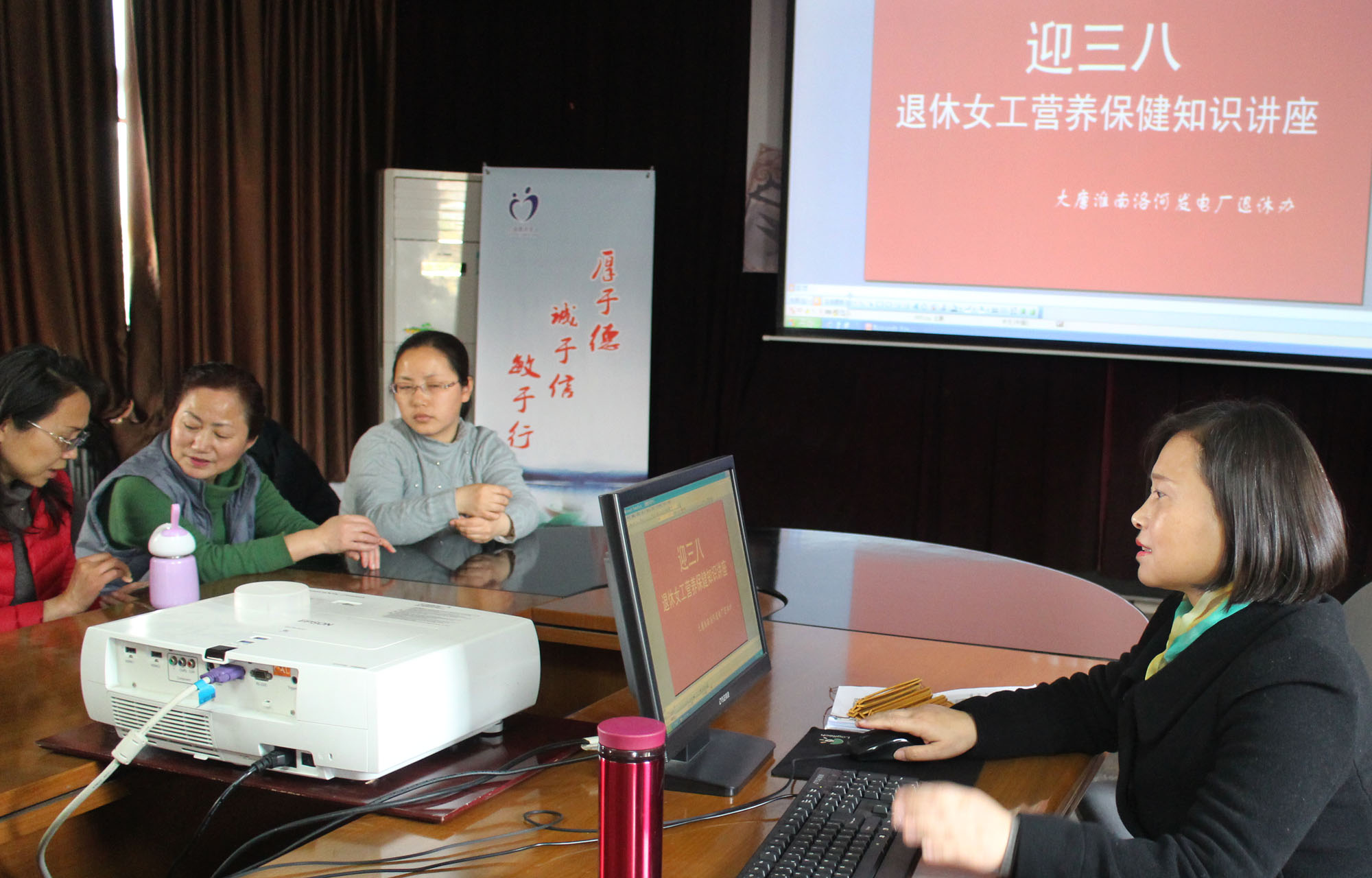 “三八”婦女節--她們是這樣度過