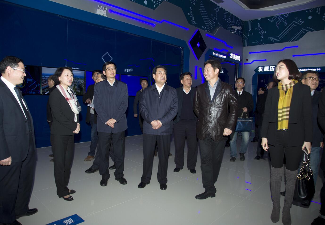 淮南大數(shù)據(jù)展示中心開館儀式