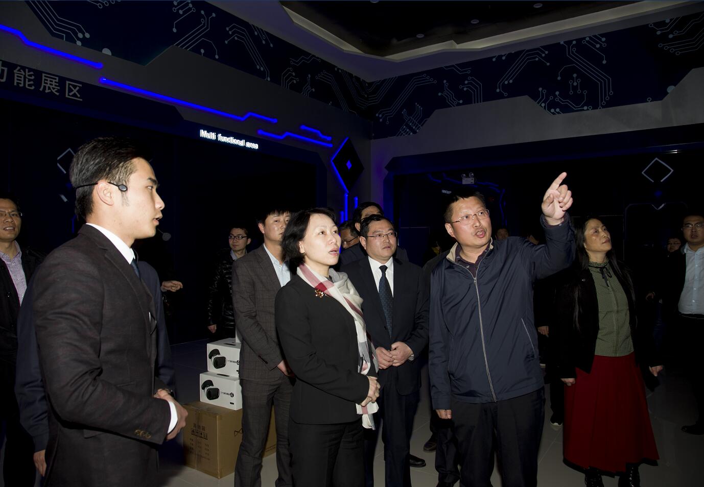 淮南大數(shù)據(jù)展示中心開館儀式
