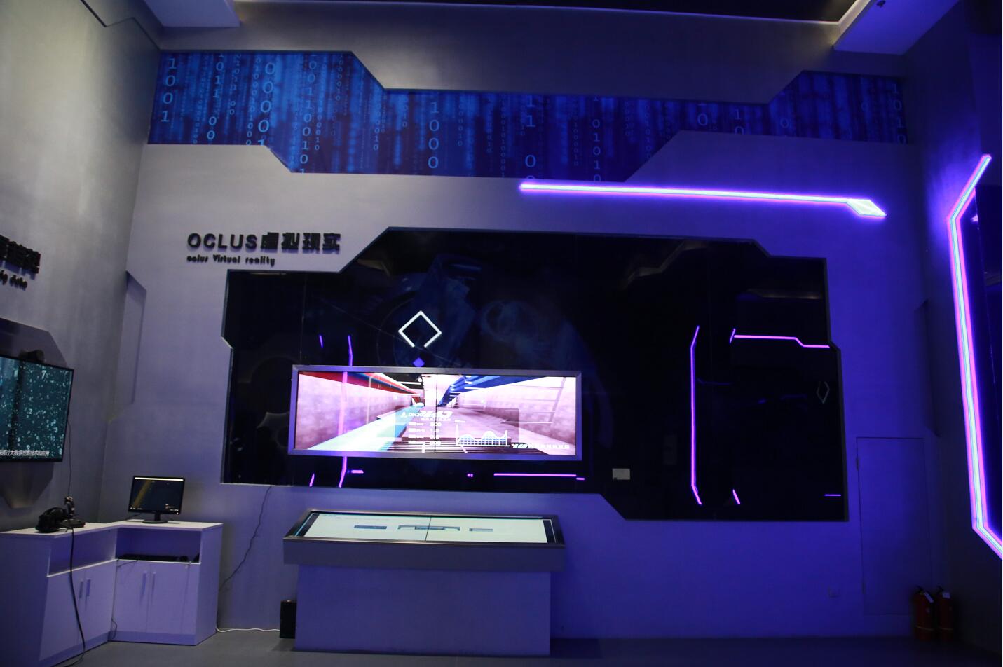 淮南大數(shù)據(jù)展示中心開館儀式
