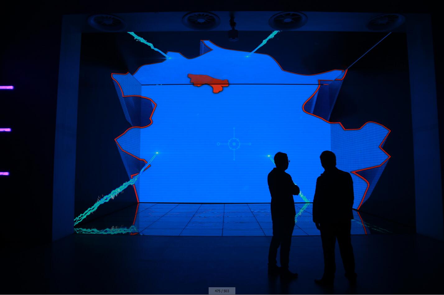 淮南大數(shù)據(jù)展示中心開館儀式