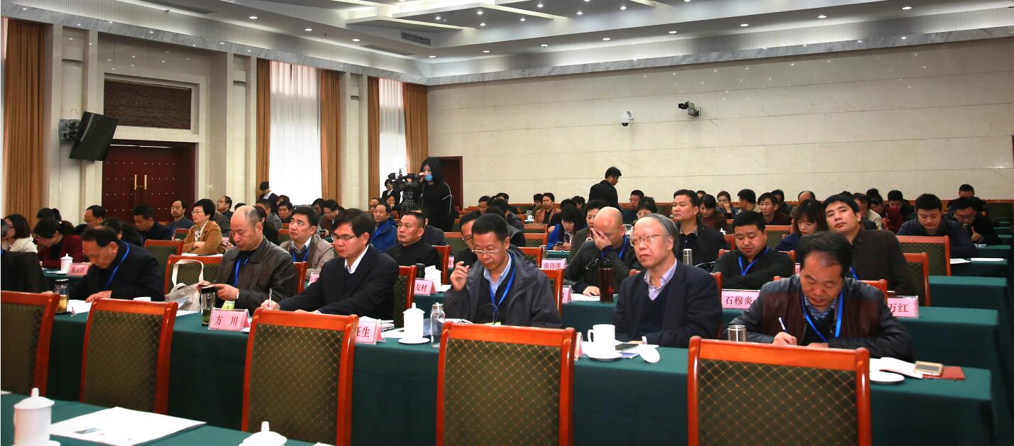 “二十四節(jié)氣”保護(hù)傳承學(xué)術(shù)研討會(huì)在我市舉行