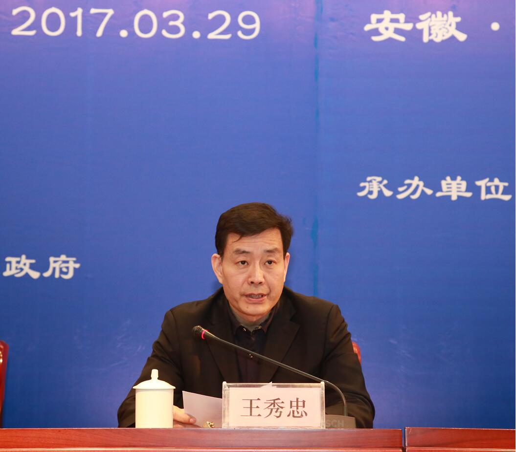“二十四節(jié)氣”保護(hù)傳承學(xué)術(shù)研討會(huì)在我市舉行