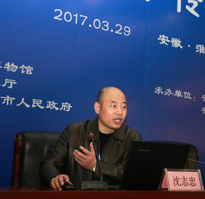 “二十四節(jié)氣”保護(hù)傳承學(xué)術(shù)研討會(huì)在我市舉行