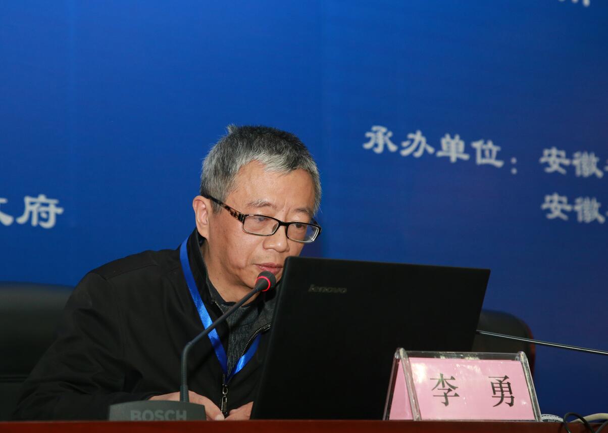 “二十四節(jié)氣”保護(hù)傳承學(xué)術(shù)研討會(huì)在我市舉行