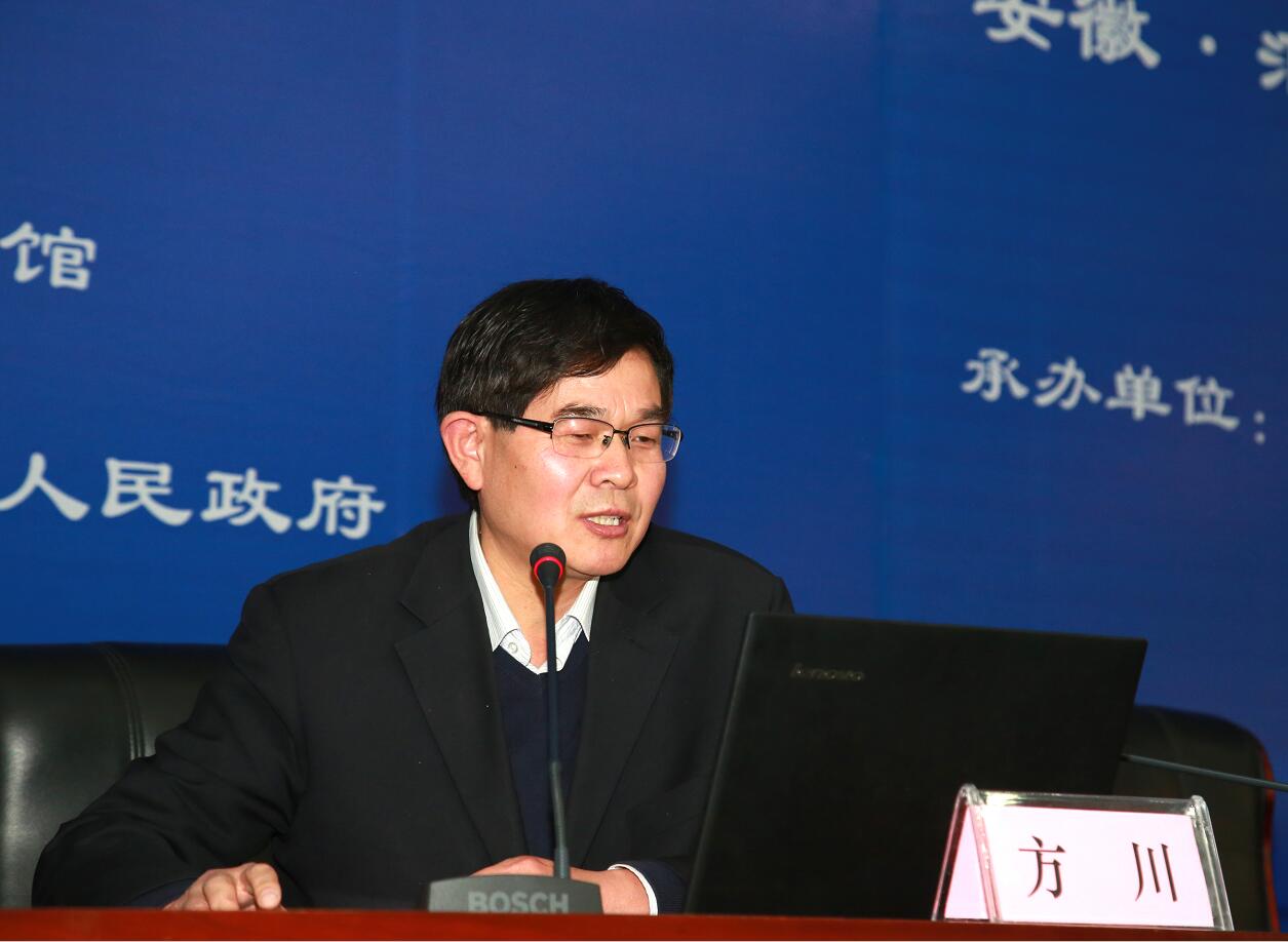 “二十四節(jié)氣”保護(hù)傳承學(xué)術(shù)研討會(huì)在我市舉行